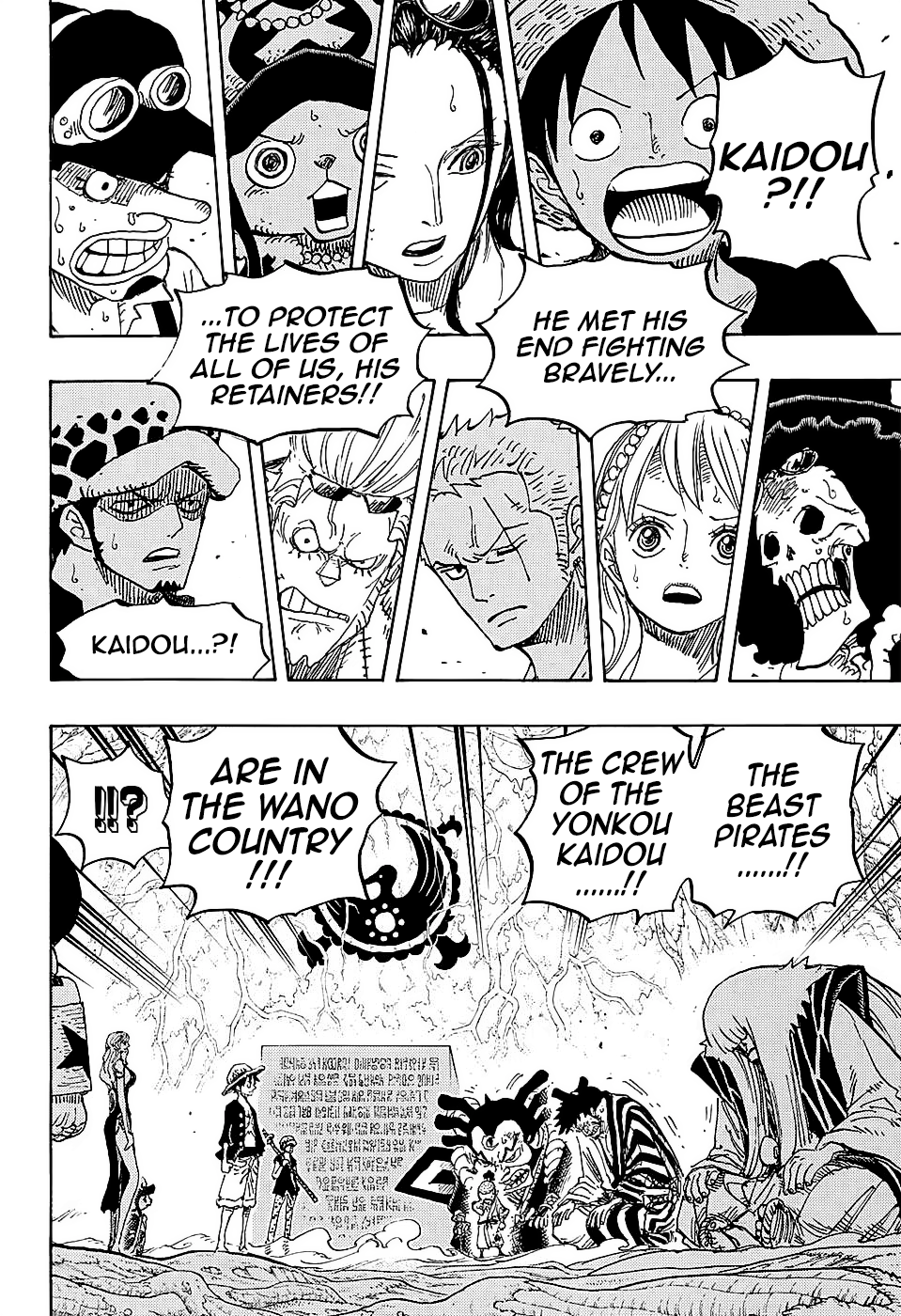 One Piece, Chapter 818 image 15